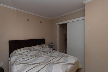 Apartamento à venda com 58m², 2 quartos e 1 vagaQuarto Suíte