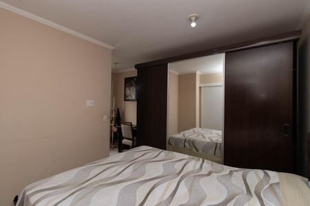 Apartamento à venda com 58m², 2 quartos e 1 vagaQuarto Suíte
