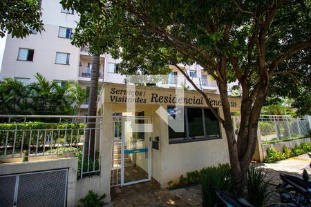 Apartamento à venda com 58m², 2 quartos e 1 vagaFachada