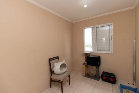 Apartamento à venda com 58m², 2 quartos e 1 vagaQuarto 1