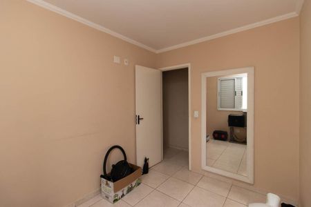 Apartamento à venda com 58m², 2 quartos e 1 vagaQuarto 1