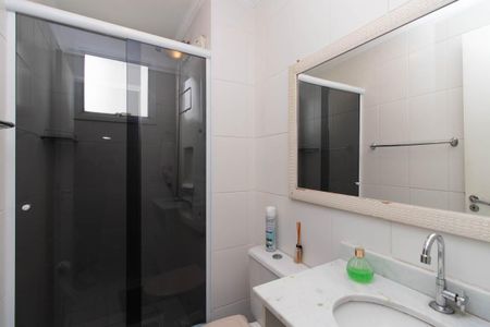 Apartamento à venda com 58m², 2 quartos e 1 vagaBanheiro Social