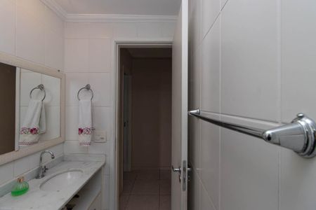 Apartamento à venda com 58m², 2 quartos e 1 vagaBanheiro Social