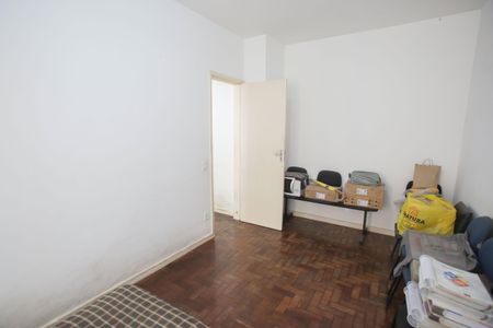 Apartamento à venda com 74m², 2 quartos e 1 vaga Apartamento à venda com 74m², 2 quartos e 1 vagaQuarto 1