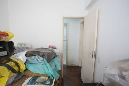 Apartamento à venda com 74m², 2 quartos e 1 vaga Apartamento à venda com 74m², 2 quartos e 1 vagaQuarto 2
