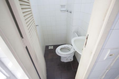 Apartamento à venda com 74m², 2 quartos e 1 vaga Apartamento à venda com 74m², 2 quartos e 1 vagaBanheiro de Serviço