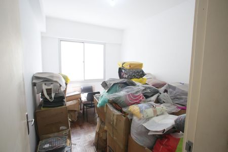 Apartamento à venda com 74m², 2 quartos e 1 vaga Apartamento à venda com 74m², 2 quartos e 1 vagaQuarto 2