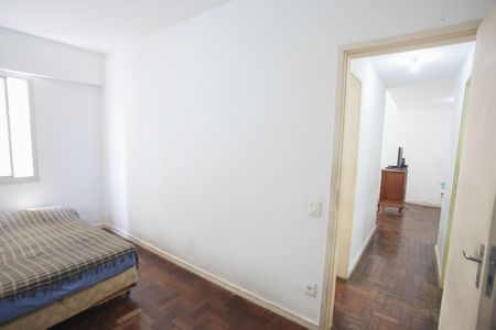 Apartamento à venda com 74m², 2 quartos e 1 vaga Apartamento à venda com 74m², 2 quartos e 1 vagaQuarto 1