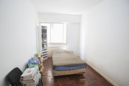 Apartamento à venda com 74m², 2 quartos e 1 vaga Apartamento à venda com 74m², 2 quartos e 1 vagaQuarto 1