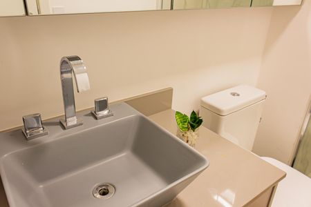 Apartamento à venda com 71m², 2 quartos e 1 vagaBanheiro da Suíte