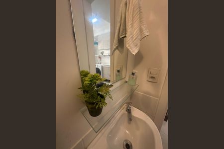 Apartamento à venda com 114m², 4 quartos e 2 vagas Apartamento à venda com 114m², 4 quartos e 2 vagasLavabo de Serviço