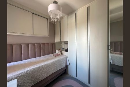 Apartamento à venda com 114m², 4 quartos e 2 vagas Apartamento à venda com 114m², 4 quartos e 2 vagasQuarto 2