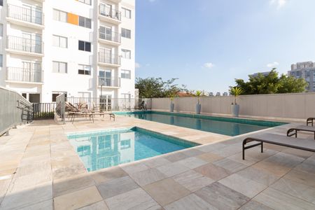 Apartamento à venda com 40m², 2 quartos e 1 vagaÁrea comum - Piscina