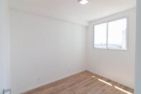 Apartamento à venda com 40m², 2 quartos e 1 vagaQuarto 1