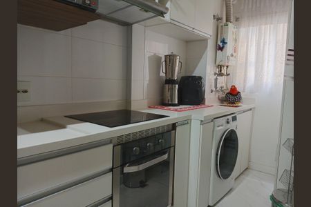 Apartamento à venda com 44m², 1 quarto e 1 vaga Apartamento à venda com 44m², 1 quarto e 1 vagaCozinha e Área de Serviço