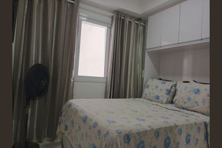 Apartamento à venda com 44m², 1 quarto e 1 vaga Apartamento à venda com 44m², 1 quarto e 1 vagaQuarto