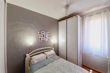Apartamento à venda com 156m², 4 quartos e 2 vagas Apartamento à venda com 156m², 4 quartos e 2 vagasQuarto 2