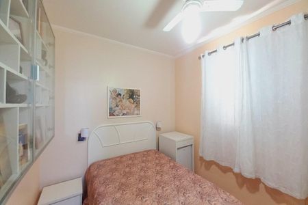 Apartamento à venda com 156m², 4 quartos e 2 vagas Apartamento à venda com 156m², 4 quartos e 2 vagasQuarto 3 - Suíte