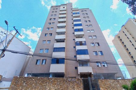 Apartamento à venda com 156m², 4 quartos e 2 vagas Apartamento à venda com 156m², 4 quartos e 2 vagasFachada do Prédio