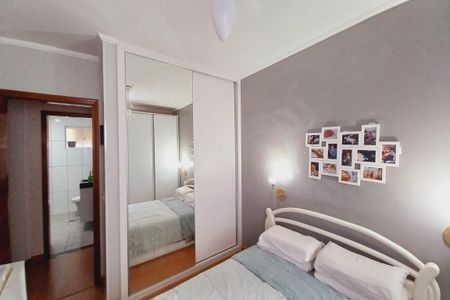 Apartamento à venda com 156m², 4 quartos e 2 vagas Apartamento à venda com 156m², 4 quartos e 2 vagasQuarto 2