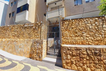 Apartamento à venda com 156m², 4 quartos e 2 vagas Apartamento à venda com 156m², 4 quartos e 2 vagasFachada do Prédio