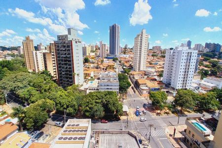 Apartamento à venda com 156m², 4 quartos e 2 vagas Apartamento à venda com 156m², 4 quartos e 2 vagasVista da Área de Serviço