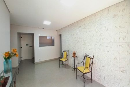 Apartamento à venda com 156m², 4 quartos e 2 vagas Apartamento à venda com 156m², 4 quartos e 2 vagasHall de Entrada