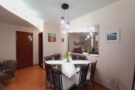 Apartamento à venda com 156m², 4 quartos e 2 vagas Apartamento à venda com 156m², 4 quartos e 2 vagasSala de Jantar