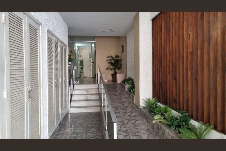 Apartamento à venda com 135m², 3 quartos e 1 vaga Apartamento à venda com 135m², 3 quartos e 1 vagaHall