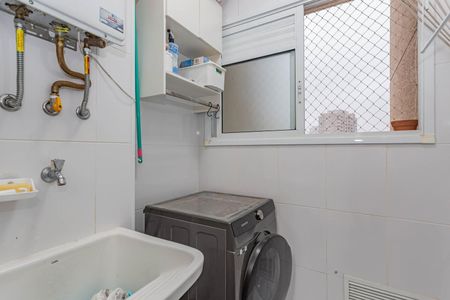 Apartamento à venda com 67m², 2 quartos e 1 vagaArea de Serviços