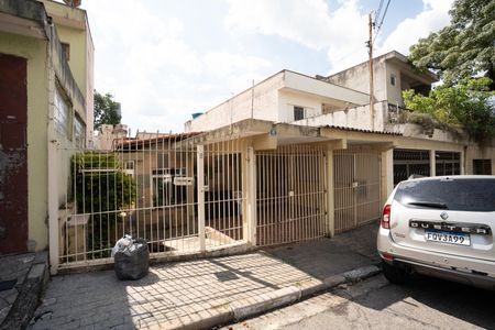 Casa à venda com 160m², 3 quartos e 2 vagas Casa à venda com 160m², 3 quartos e 2 vagasFachada