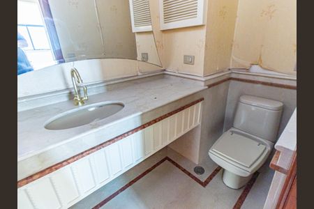 Apartamento à venda com 234m², 4 quartos e 4 vagas Apartamento à venda com 234m², 4 quartos e 4 vagasLavabo
