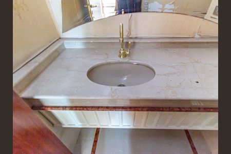 Apartamento à venda com 234m², 4 quartos e 4 vagas Apartamento à venda com 234m², 4 quartos e 4 vagasLavabo