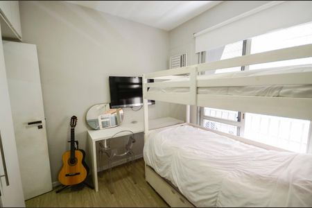 Apartamento à venda com 90m², 2 quartos e 2 vagasQuarto