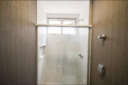 Apartamento à venda com 90m², 2 quartos e 2 vagasBanheiro da Suíte