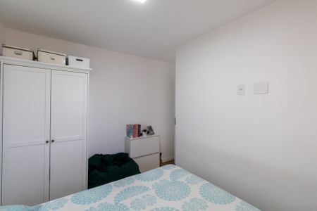 Apartamento à venda com 37m², 2 quartos e sem vaga Apartamento à venda com 37m², 2 quartos e sem vagaQuarto 1