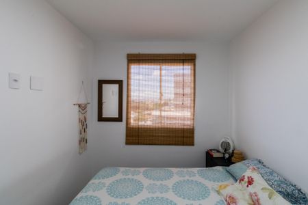 Apartamento à venda com 37m², 2 quartos e sem vaga Apartamento à venda com 37m², 2 quartos e sem vagaQuarto 1