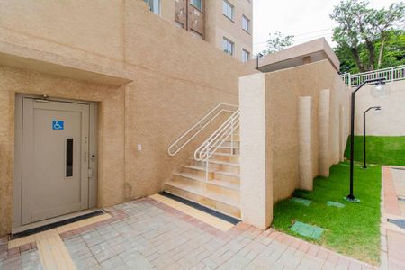 Apartamento à venda com 37m², 2 quartos e sem vaga Apartamento à venda com 37m², 2 quartos e sem vagaÁrea Comum