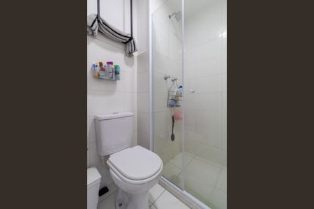 Apartamento à venda com 37m², 2 quartos e sem vaga Apartamento à venda com 37m², 2 quartos e sem vagaBanheiro