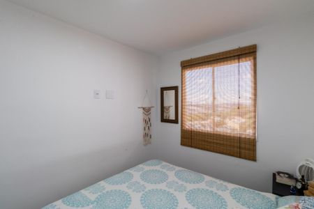 Apartamento à venda com 37m², 2 quartos e sem vaga Apartamento à venda com 37m², 2 quartos e sem vagaQuarto 1