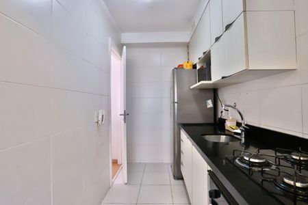 Apartamento à venda com 64m², 2 quartos e 1 vaga Apartamento à venda com 64m², 2 quartos e 1 vagaCozinha