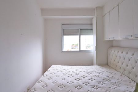 Apartamento à venda com 64m², 2 quartos e 1 vaga Apartamento à venda com 64m², 2 quartos e 1 vagaQuarto 2