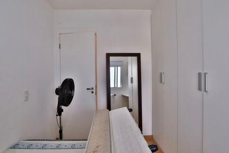 Apartamento à venda com 64m², 2 quartos e 1 vaga Apartamento à venda com 64m², 2 quartos e 1 vagaQuarto 1