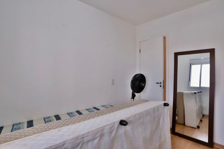 Apartamento à venda com 64m², 2 quartos e 1 vaga Apartamento à venda com 64m², 2 quartos e 1 vagaQuarto 1