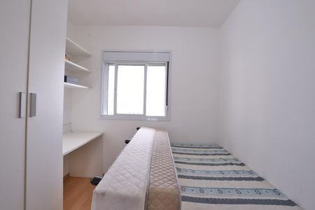 Apartamento à venda com 64m², 2 quartos e 1 vaga Apartamento à venda com 64m², 2 quartos e 1 vagaQuarto 1