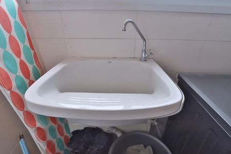 Apartamento à venda com 64m², 2 quartos e 1 vaga Apartamento à venda com 64m², 2 quartos e 1 vagaÁrea de Serviço