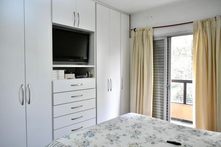 Apartamento à venda com 160m², 4 quartos e 2 vagas Apartamento à venda com 160m², 4 quartos e 2 vagasSuíte