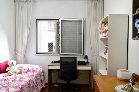 Apartamento à venda com 160m², 4 quartos e 2 vagas Apartamento à venda com 160m², 4 quartos e 2 vagasQuarto 3