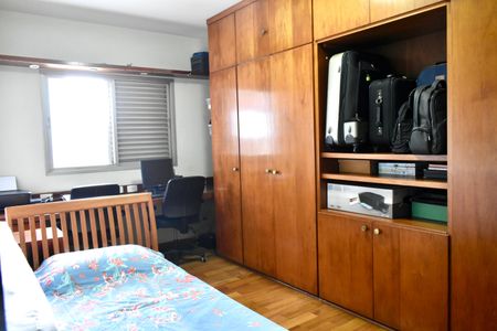Apartamento à venda com 160m², 4 quartos e 2 vagas Apartamento à venda com 160m², 4 quartos e 2 vagasQuarto 1