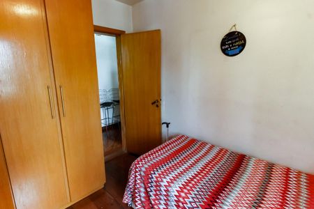 Apartamento à venda com 96m², 3 quartos e 2 vagas Apartamento à venda com 96m², 3 quartos e 2 vagasQuarto 2